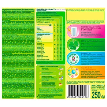 Каша хайнц 300г молочная кукурузная с 5 месяцев