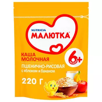 Каша малютка 220г молочная пшенично-рисовая с яблоком и бананом с 6 месяцев