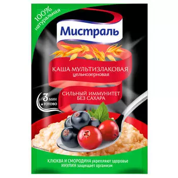 Каша мистраль 40 г мультизлаковая