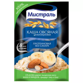Каша мистраль 40 г протеиновая