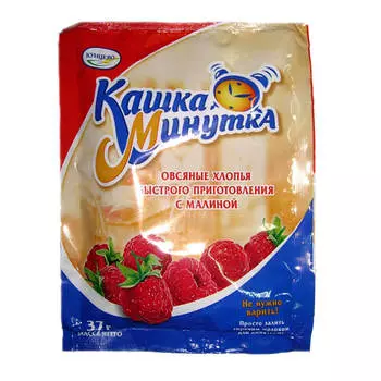 Каша овсяная Минутка с малиной 37г