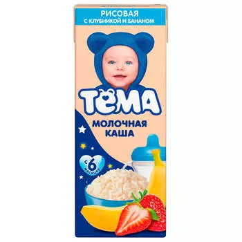 Каша Тема 0,206л 2,2% молочная рисовая с клубникой и бананом