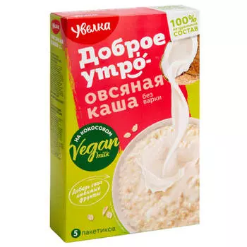Каша увелка 5*40 г овсяная на кокосовом молоке