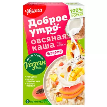 Каша увелка 6*40 г овсяная на кокосовом молоке миндаль манго ананас