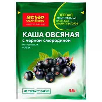 Каша Ясно солнышко 45г овсяная с черной смородиной