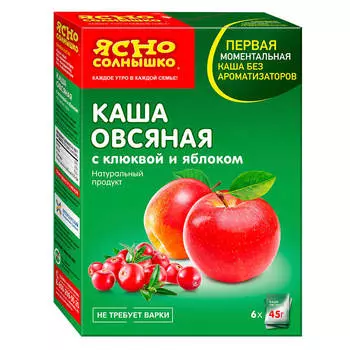 Каша Ясно солнышко 45г овсяная с клюквой и яблоком