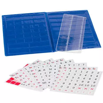 Касса букв/слогов и счета Юнландия учимся читать с цветным рисунком а5 пвх 129216