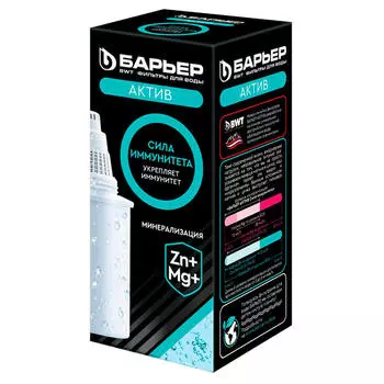 Кассета сменная Барьер актив сила иммунитета к491р12