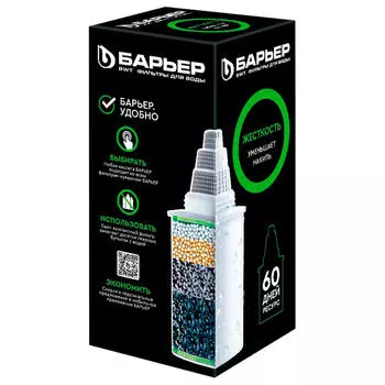 Кассета сменная Барьер жесткость