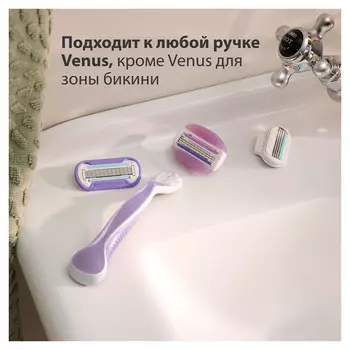 Кассеты Gillette Venus бриз 4шт женские с гелем