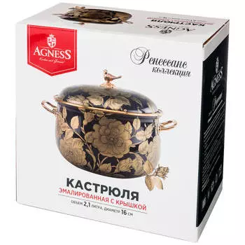 Кастрюля 2,1л Agness эмалированная золото/красная 950-141