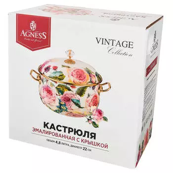 Кастрюля 4,8л Agness пионы эмалированная с крышкой 950-024