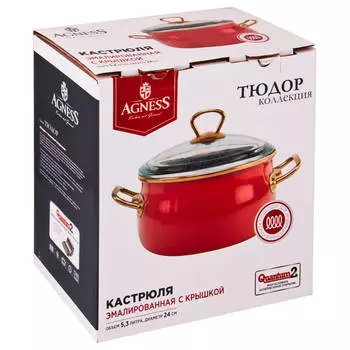 Кастрюля 5,3л Agness красная мраморное покрытие эмалированная 950-213