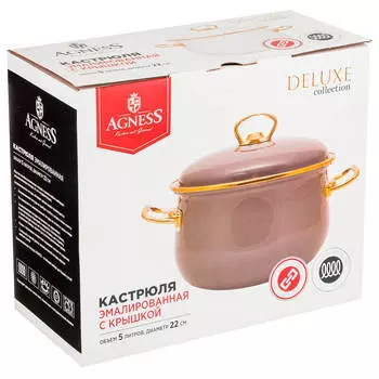 Кастрюля 5л Agness серия делюкс цвет молочно-белый эмалированная индукционное дно 951-104