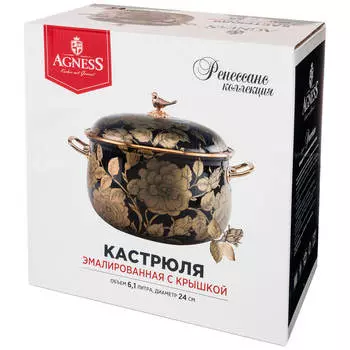 Кастрюля 6,1л Agness эмалированная золото/красная 950-145