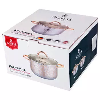 Кастрюля 6,1л Agness стеклянная крышка нержавеющая сталь индукционное дно 937-736