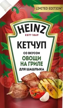 Кетчуп хайнц 320 г для шашлыка овощи на гриле дой-пак