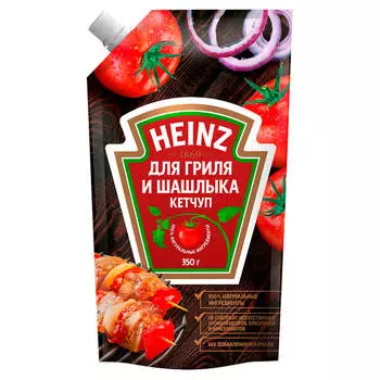 Кетчуп Heinz 350г для гриля и шашлыка дой-пак