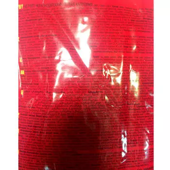 Кетчуп Махеевъ 500г краснодарский Doy-Pack