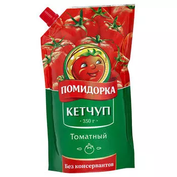 Кетчуп помидорка 350 г томатный дой-пак