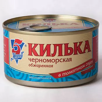 Килька 5 морей 240г в т/с обжаренная ж/б