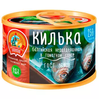 Килька сохраним традиции 240 г в т/с ж/б гост премиум