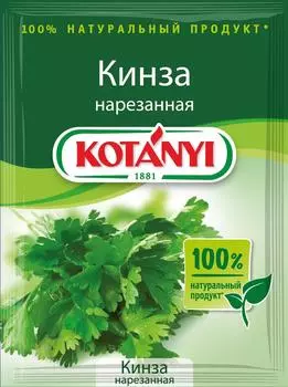 Кинза котани 6 г нарезанная пакет