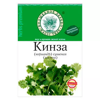 Кинза Волшебное дерево 10г сушеная