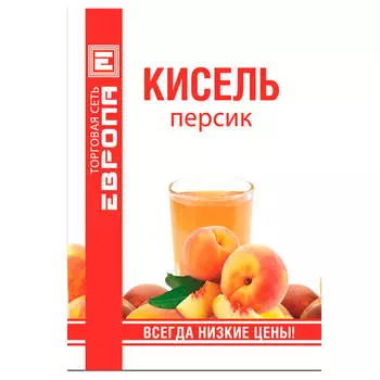 Кисель Европа персик 75г