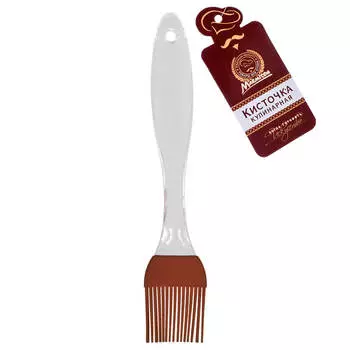 Кисточка Marmiton силикон