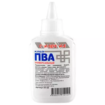 Клей пва 65г рдк еврофлакон 49492