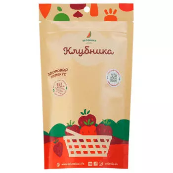 Клубника сушеная зеленика 20г