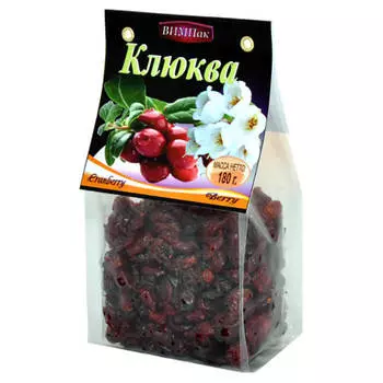 Клюква ВИМПак 180г