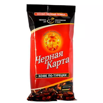 Кофе Черная Карта 100г по-турецки молотый м/уп