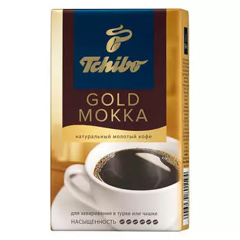 Кофе чибо голд мокка 250г м/у