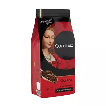 Кофе Coffesso Classico 250г зерно м/у