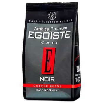 Кофе Egoiste Espresso 1000г зерно м/у