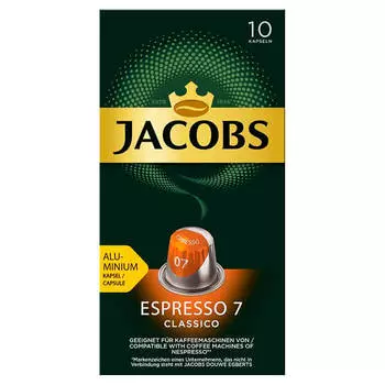 Кофе Jacobs 10 капсул* 5,2г Espresso классик