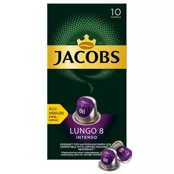 Кофе Jacobs 10 капсул 5,2г Lungo Intenso