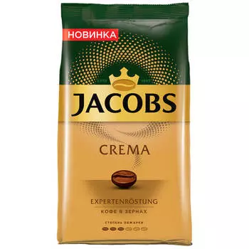 Кофе Jacobs 230г Crema зерно м/уп