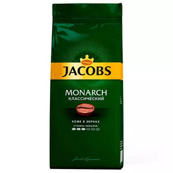 Кофе Jacobs Monarch 230г классический зерно м/у