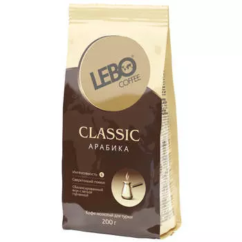 Кофе Lebo Classic 200г молотый для турки