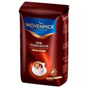 Кофе Movenpick 500гзерно