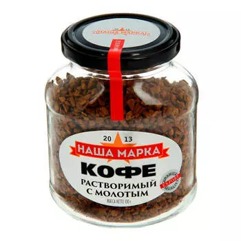 Кофе Наша Марка Arabica 100г