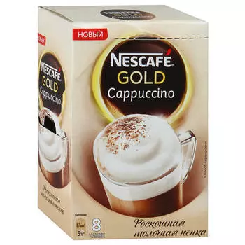 Кофе Nescafe Gold капучино 136г м/уп