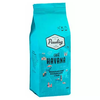 Кофе Paulig 200г гавана молотый м/уп