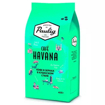 Кофе Paulig Havana 400г зерно м/уп