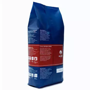 Кофе Senzaro 1000 г арабика зерно