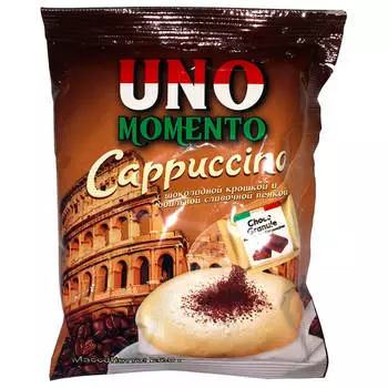 Кофе уно моменто 25,5 г капучино с шоколадной крошкой