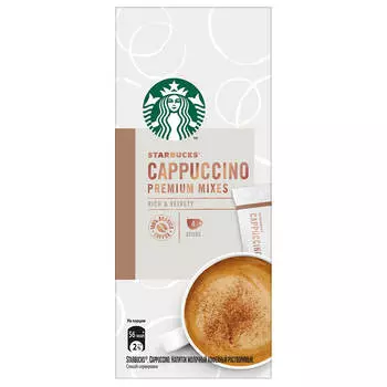 Кофейный напиток Starbucks 4*14г капучино